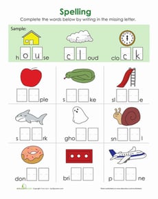 Spelling Quiz