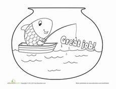 Fishing for Compliments