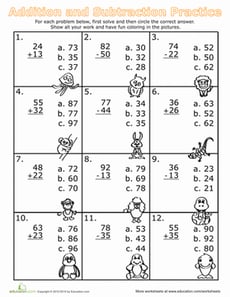 Multiple Choice Math II: Addition and Subtraction