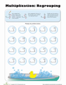Multiplication Regrouping