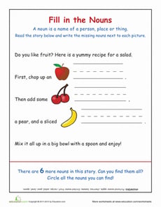 Identifying Nouns: Fruit