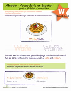 Spanish Alphabet: W