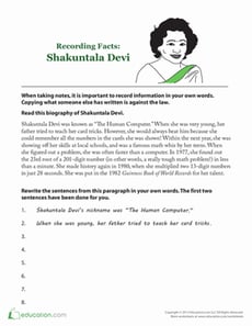 Shakuntala Devi