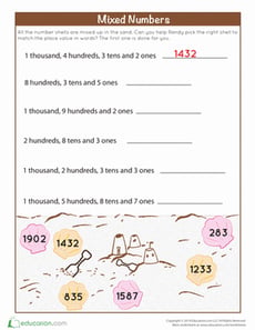 Place Value Seashells