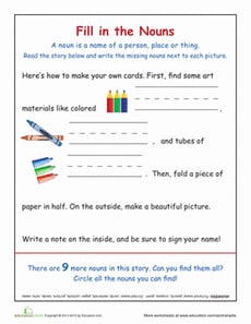 Identifying Nouns: Art