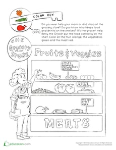 The Grocery Store