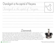 Haryana Cursive Practice