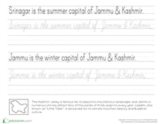 Jammu and Kashmir Cursive Practice
