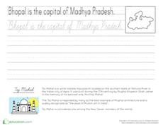 Madhya Pradesh Cursive Practice