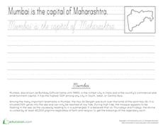 Maharashtra Cursive Practice