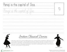 Goa Cursive Practice