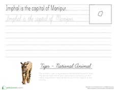 Manipur Cursive Practice