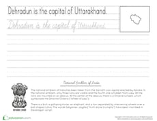 Uttarakhand Cursive Practice