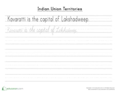 Lakshadweep Cursive Practice