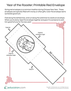 Red Envelope: Year of the Rooster