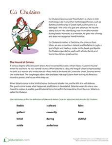 The Tain
