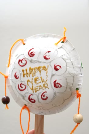 New Year's Noisemakers!