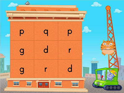 Tricky Lowercase Letters Bingo large image