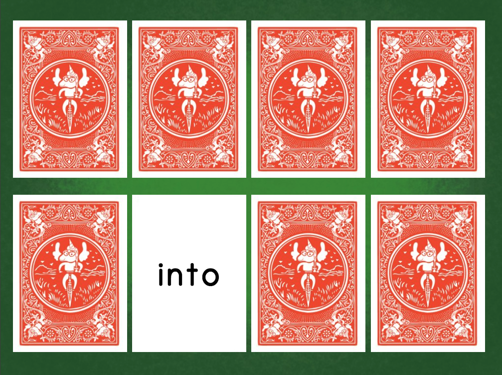 Sight Words Match: Set 3