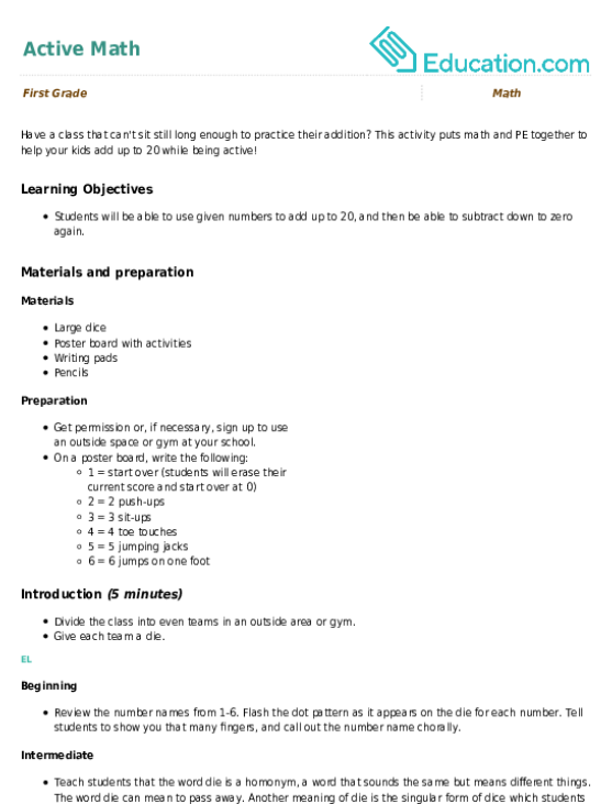 Active Math