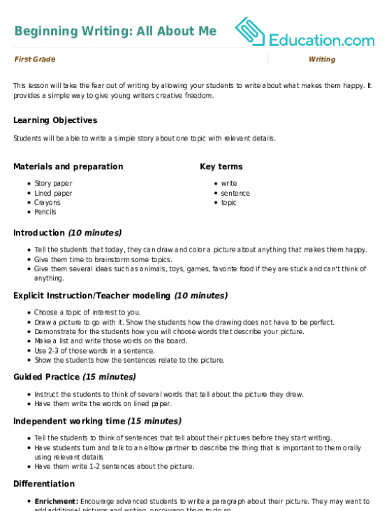 Beginning Writing: All About Me