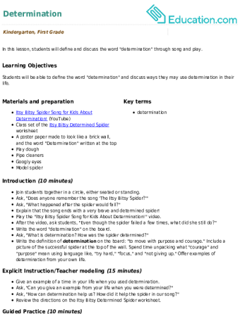 Determination large image