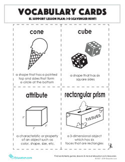 Vocabulary Cards: 3-D Scavenger Hunt!