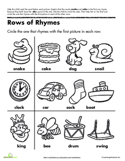 Time to Rhyme: Matching Rhymes #1