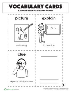 Vocabulary Cards: Reading Pictures