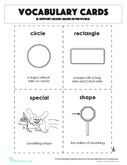 词汇卡片:EL支持教训:世界上的形状