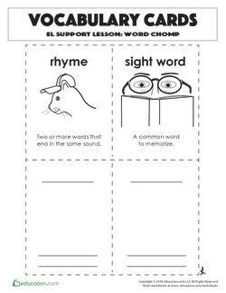 Vocabulary Cards: Word Chomp