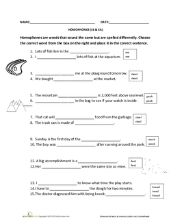 Homophones: Ee and Ea