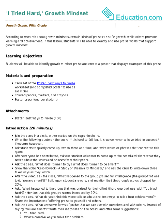'I Tried Hard,' Growth Mindset