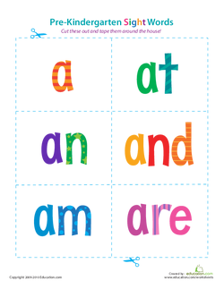 Sight Word Flash Cards