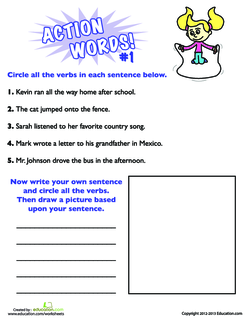 Action Words #1