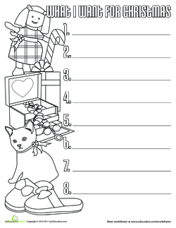 Make A Christmas Wishlist