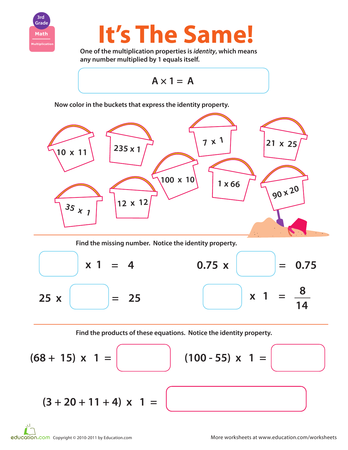 Multiplication Mania | Workbook | Education.com