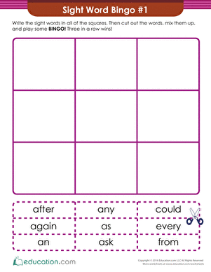 First Grade Sight Words Bingo Game #1
