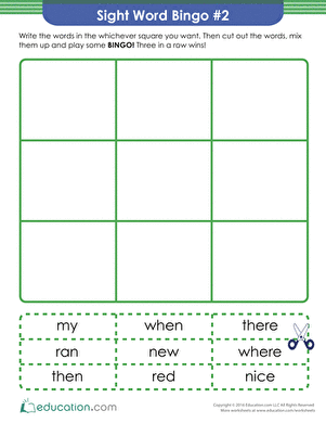 First Grade Sight Words Bingo Game #2