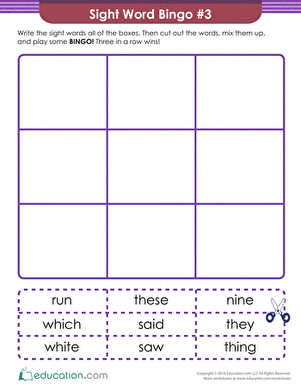 First Grade Sight Words Bingo Game #3