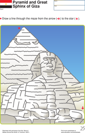 Egyptian Maze