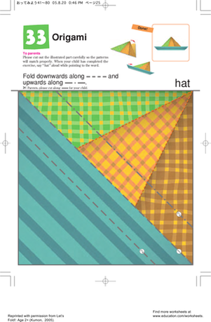 Make an Origami Hat