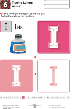 Uppercase Letter Tracing: I, F, and E