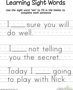 Sight Word Practice: