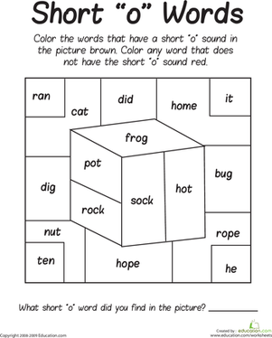 Short "O" Sounds Color Puzzle