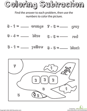 Coloring Subtraction: Sky Scene