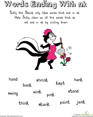 Sally the Skunk: Words Ending with -Nk