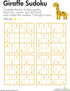 Giraffe Sudoku