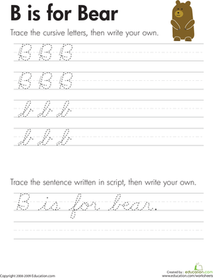 Cursive Handwriting: "B" is for Bear