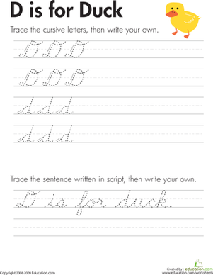 Cursive Handwriting: